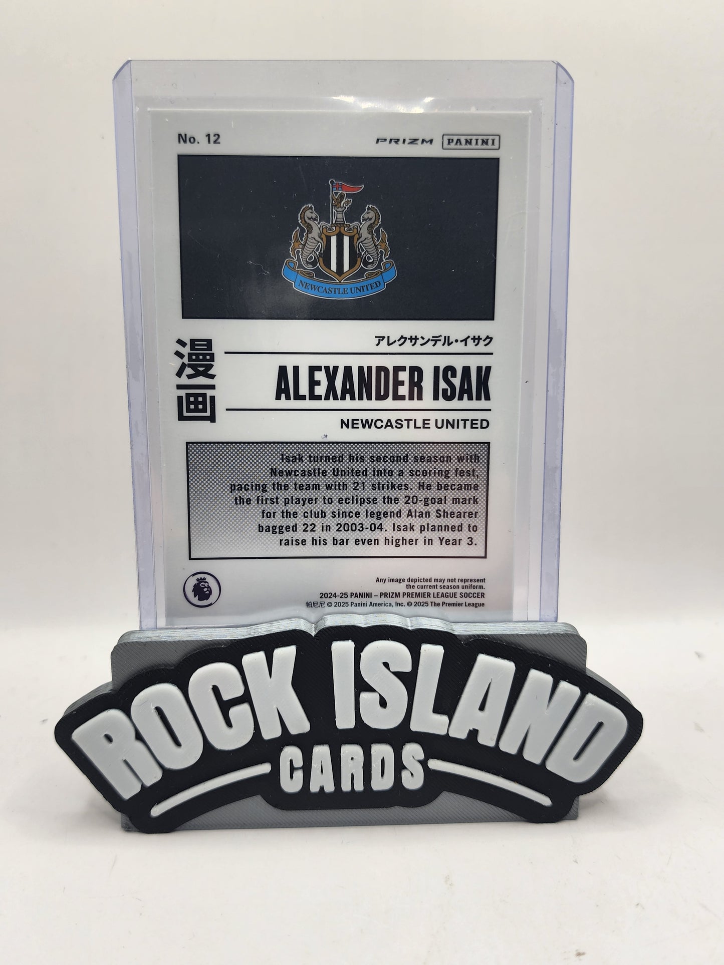 Alexander Isak 2025 Panini Prizm Premier League #12 Manga