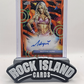 Maxxine Dupri 2026 Topps Cosmic Chrome WWE #CCA-MXD Orange Nucleus /25