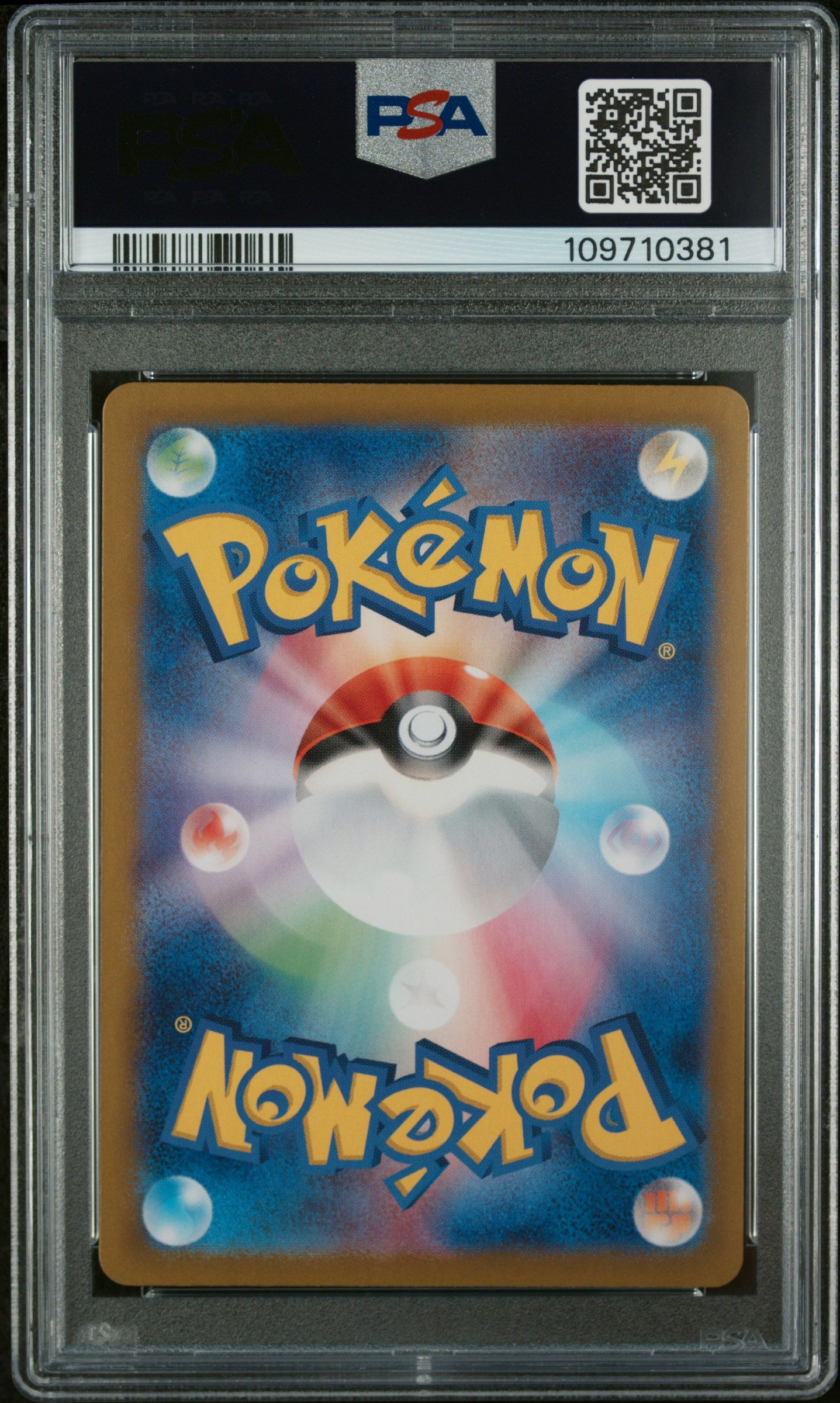 2024 Pokemon Japanese SV8 Pikachu EX Japanese Special Art Rare PSA 10 #132