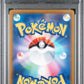2023 Pokemon Japanese Sv2d-Clay Burst Raichu Japanese Art Rare PSA 10 #074
