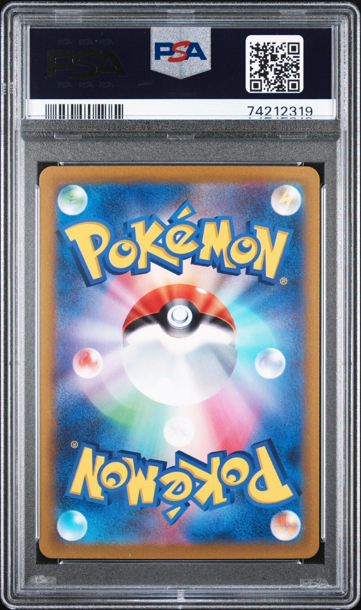2023 Pokemon Japanese Sv2d-Clay Burst Raichu Japanese Art Rare PSA 10 #074