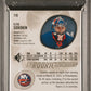 Ilya Sorokin 2020-2021 SP #116 Silver Spectrum Rookie 1244/1299 PSA 9