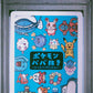 2023 Pokemon Old Maid Super High Tension Snorlax PSA 10