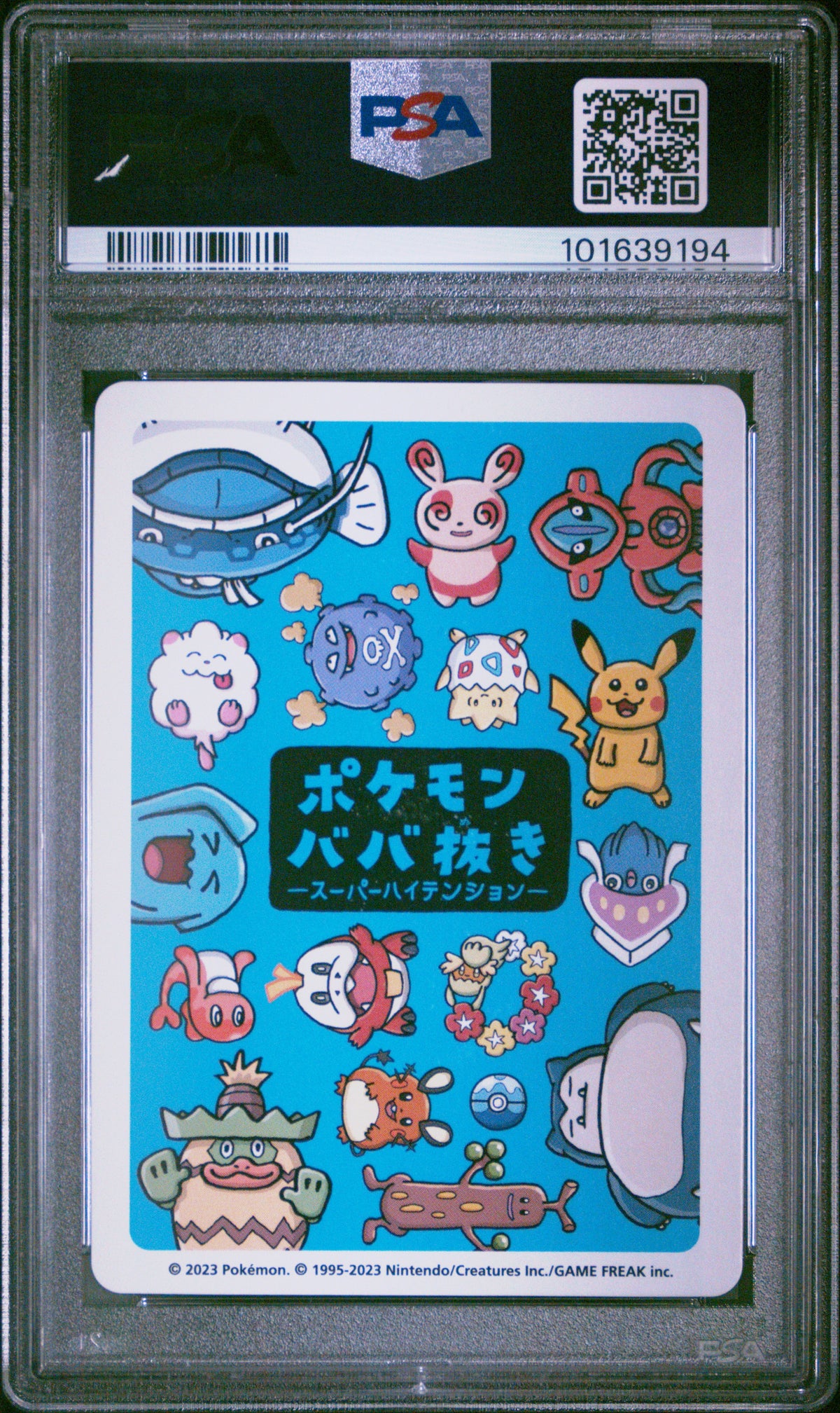 2023 Pokemon Old Maid Super High Tension Snorlax PSA 10