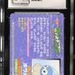 Castform 2002 Pokemon Top-Seika Gba Card Gum #142 CGC 7.5