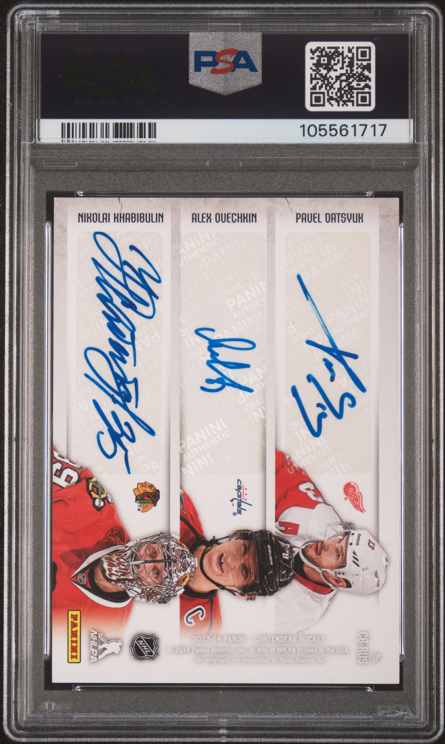 Ovechkin/Datsyuk/Bure/Tretiak/Larionov/Tretiak 2013 Panini Contenders AutoPSA 9