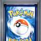 2023 Pokemon SVP EN-SV Black Star Promo Pikachu Paldea Evolved Etb PSA 9 #027
