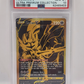 2020 Pokemon Swsh Black Star Promo Zacian V Ultra Premium Collection PSA 10 #076
