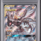 2019 Pokemon SM Black Star Promo Pikachu & Zekrom GX Tag Team Tins PSA 9 #SM168